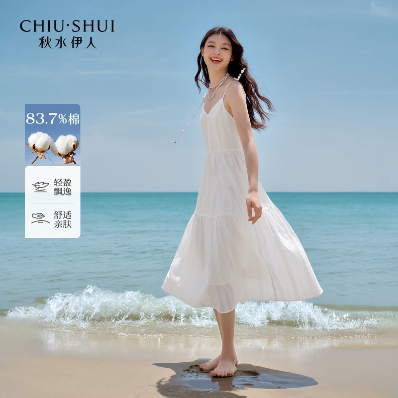 【林一专属】秋水伊人收腰裙子领口花边时尚连衣裙625204M020570