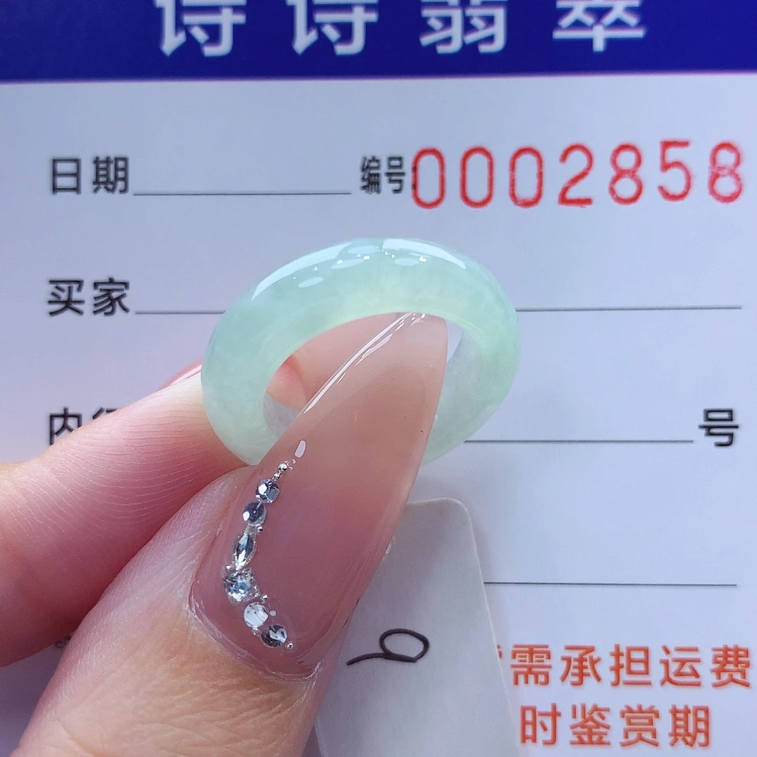 未镶嵌戒指翡翠缅甸A货