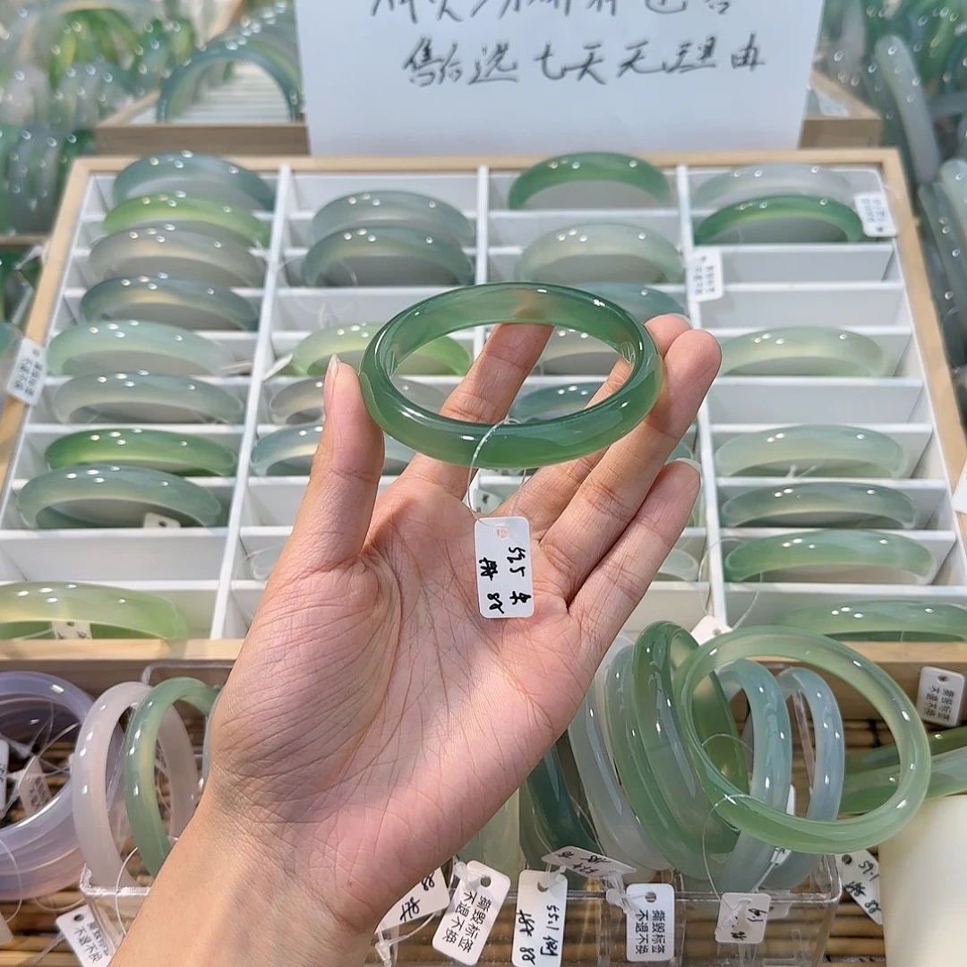 玛瑙/玉髓未镶嵌手镯圈口59.5
