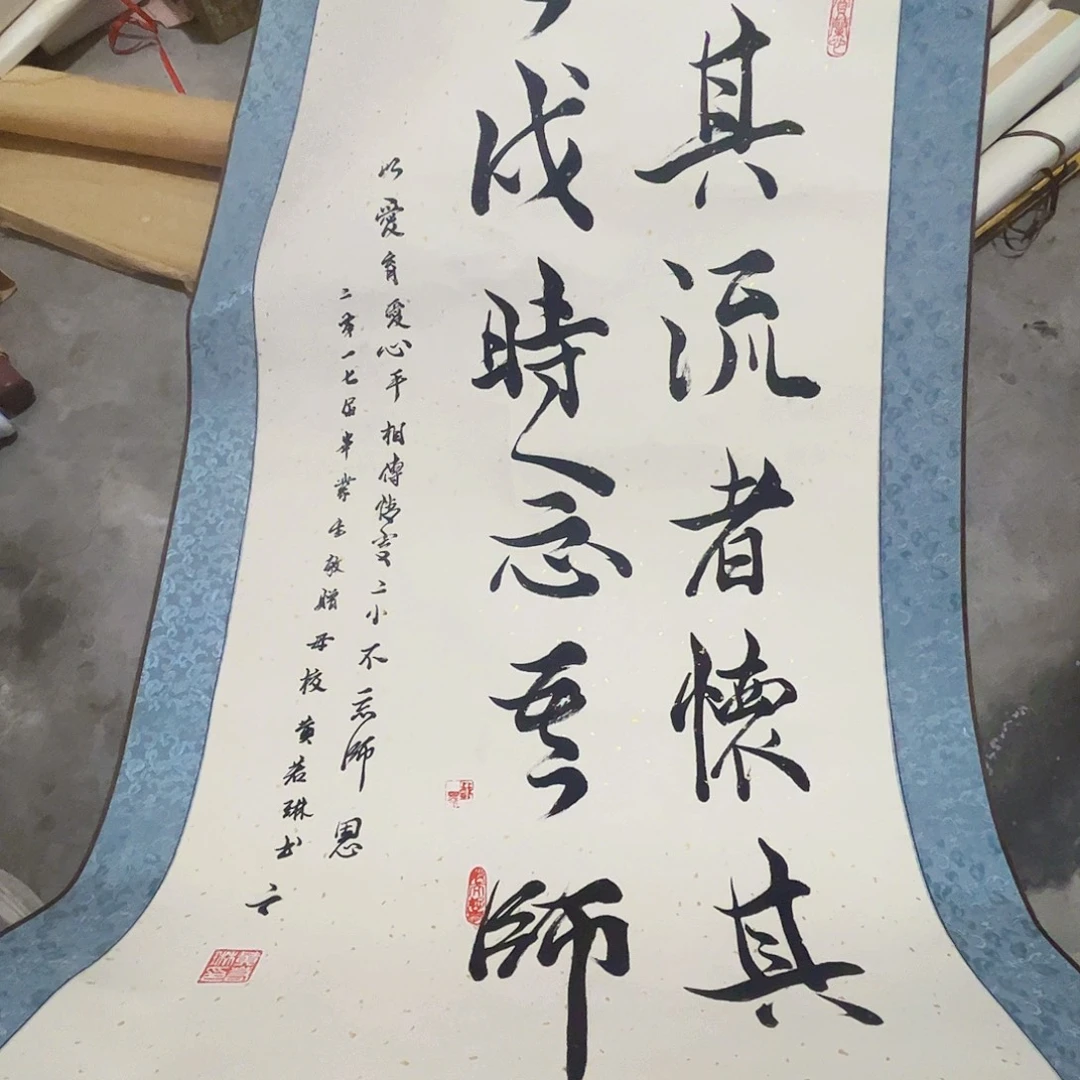 摆件,破损,水渍,轴坏,都是正常