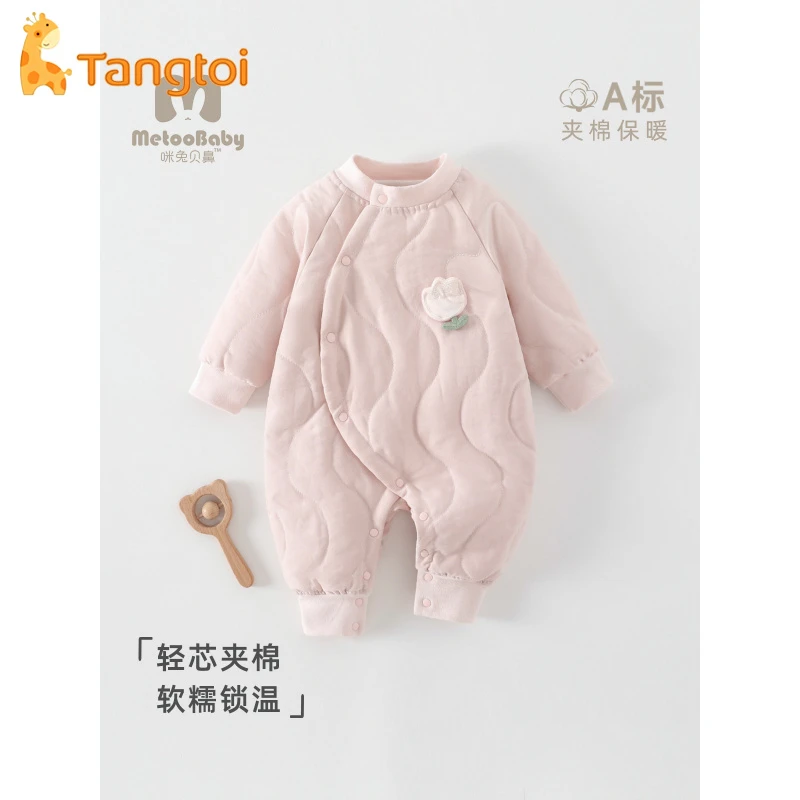 童泰【断码】新生儿衣服婴儿a类秋冬100g夹棉绗甜美爬服宝宝连体衣