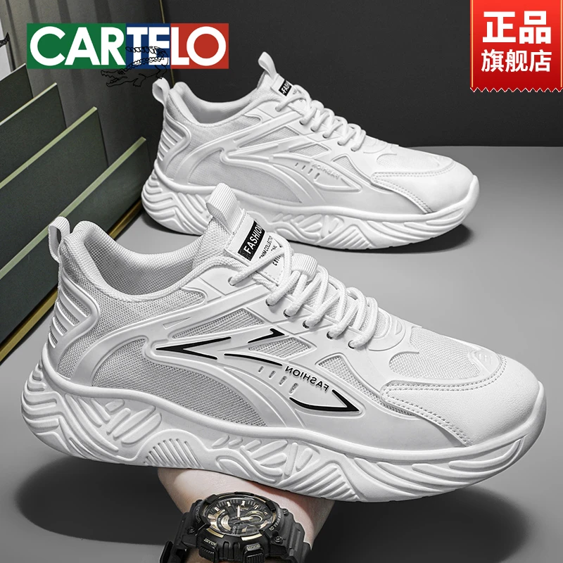 CARTELO/卡帝乐鳄鱼男鞋2025秋冬新款轻便软底透气网面休闲运动鞋