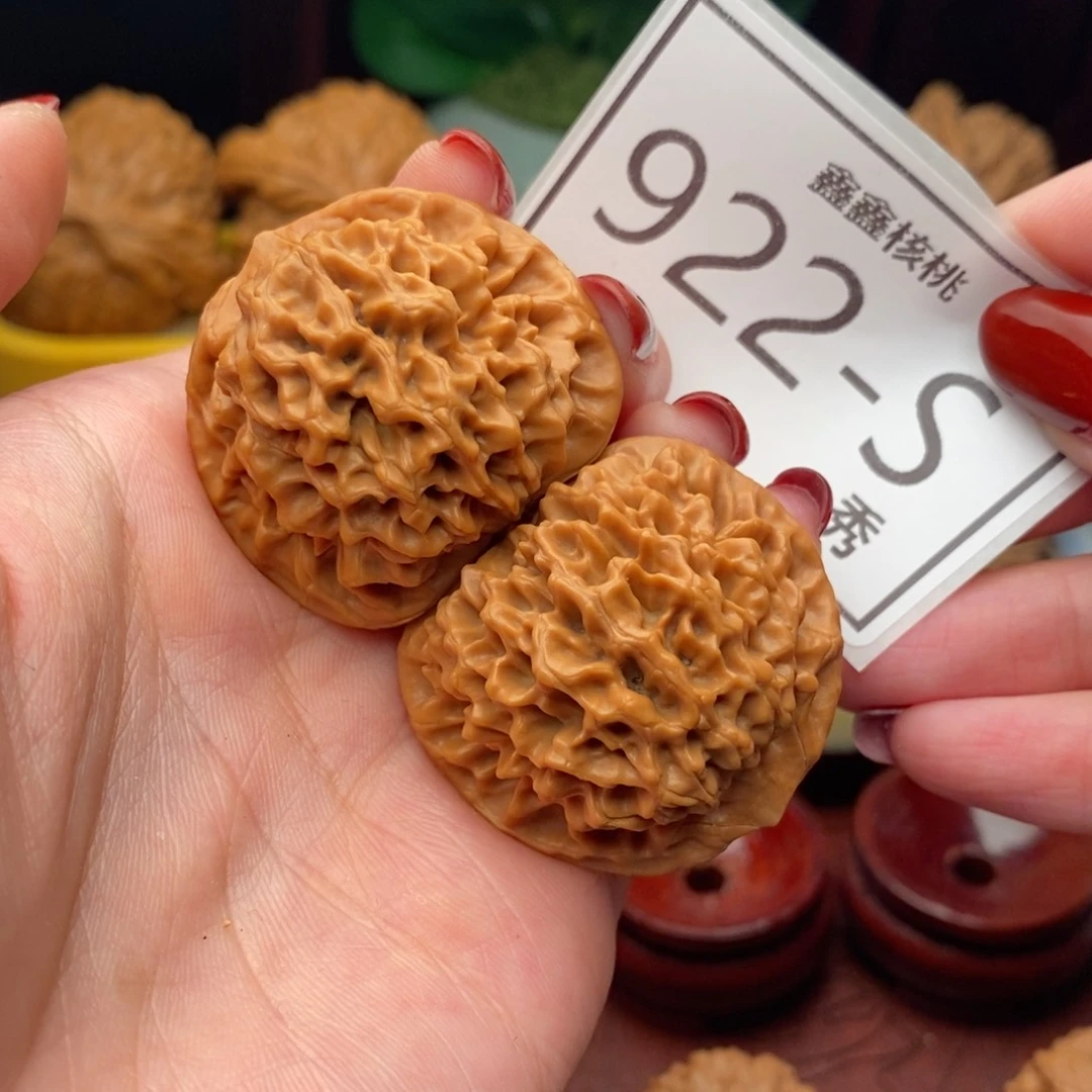 文玩核桃把件秦闷38
