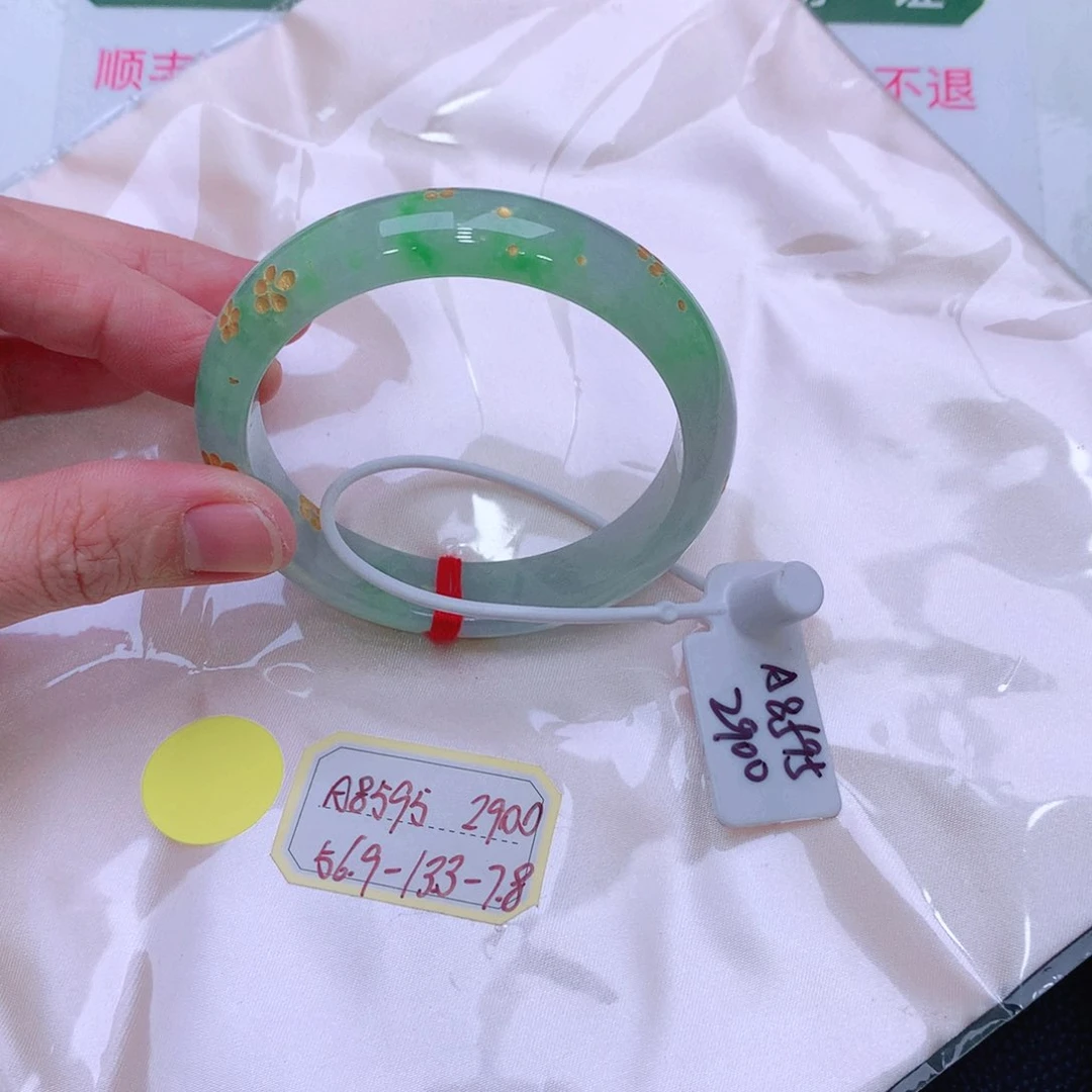 未镶嵌手镯翡翠缅甸翡翠手镯
