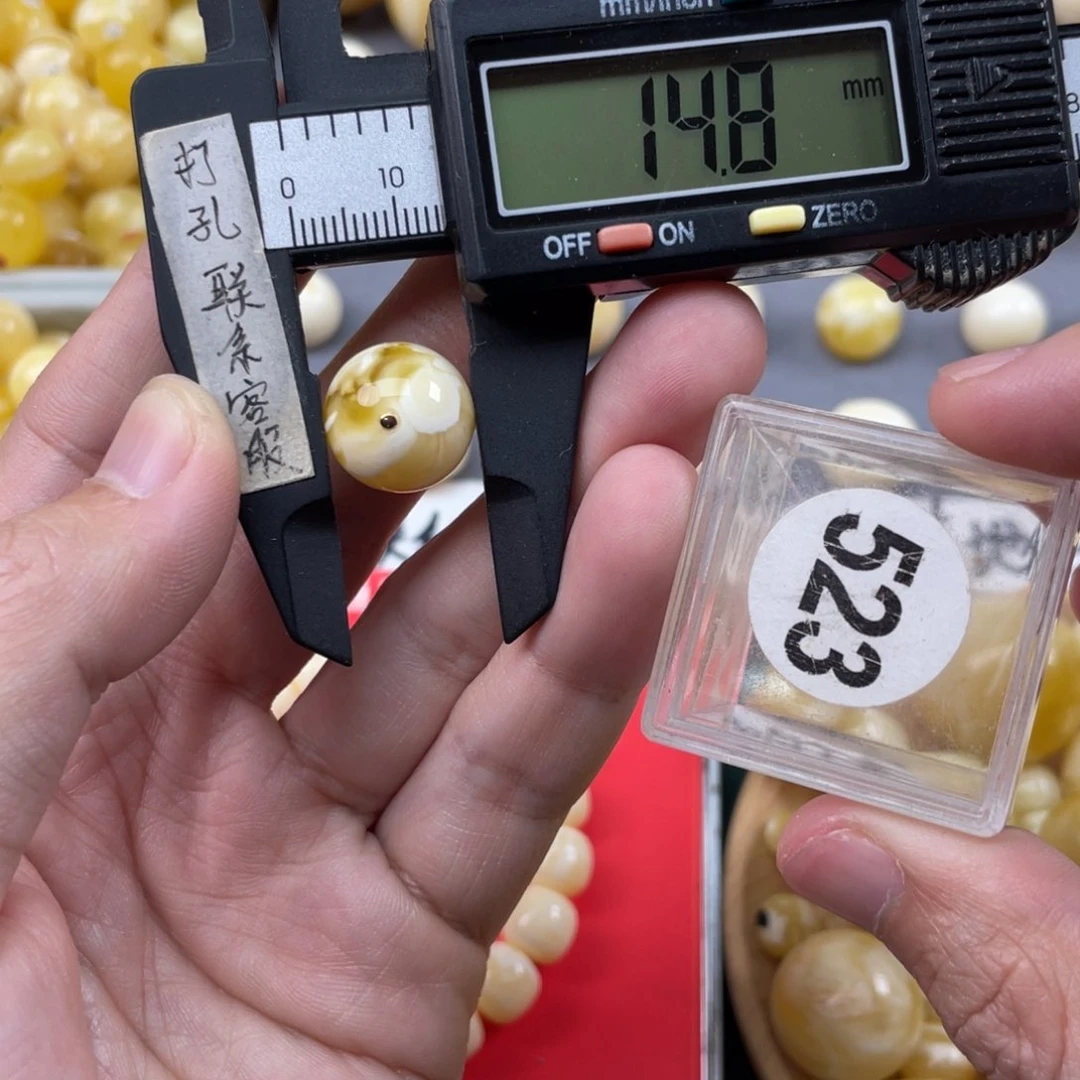 蜜蜡珠宝奇石未镶嵌