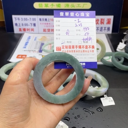 【闪购商品】定制翡翠翡翠未镶嵌ℒ****