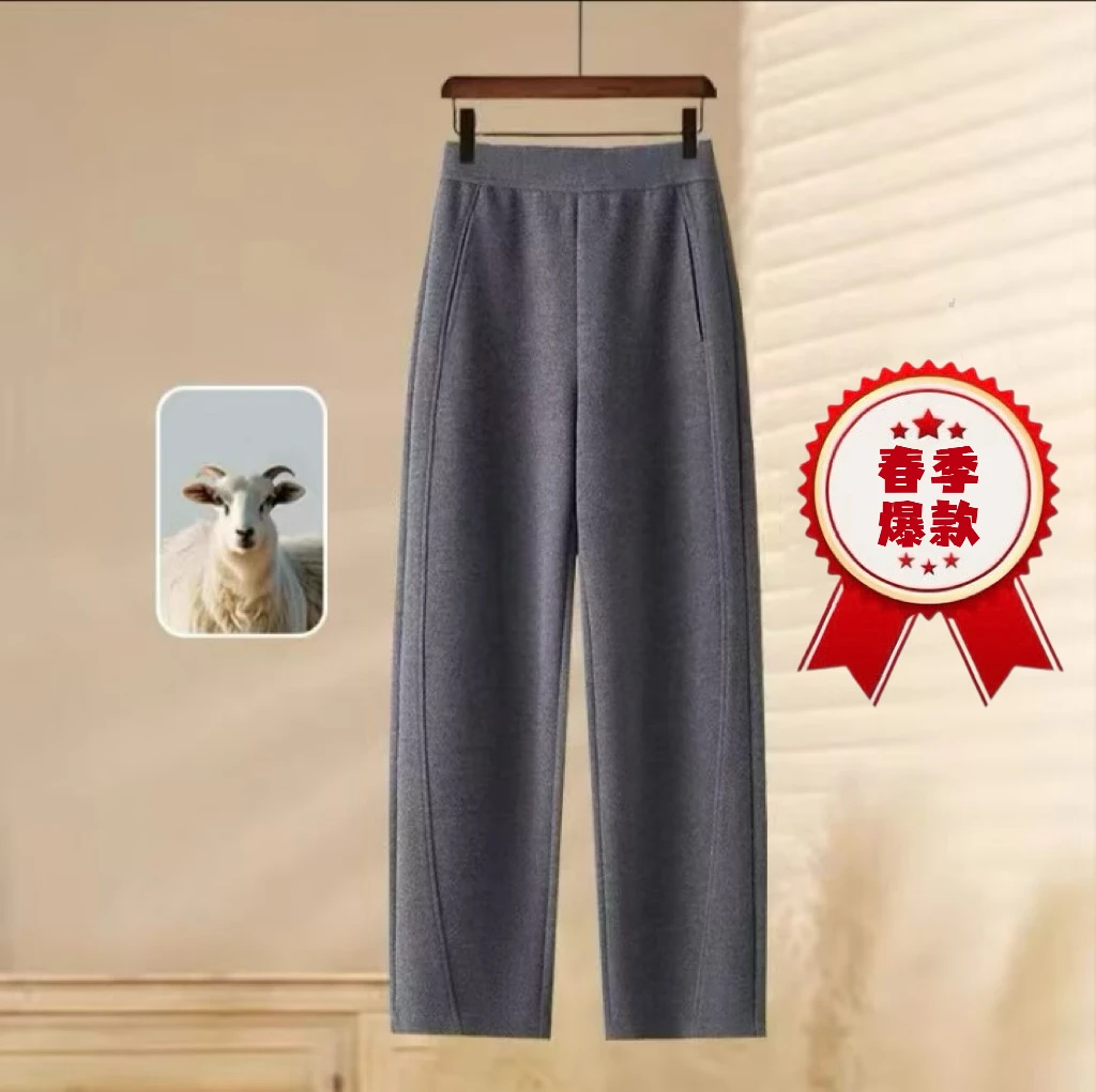 【春季爆款】春季新款慵懒派显瘦舒适垂感百搭时尚休闲弯刀裤1753