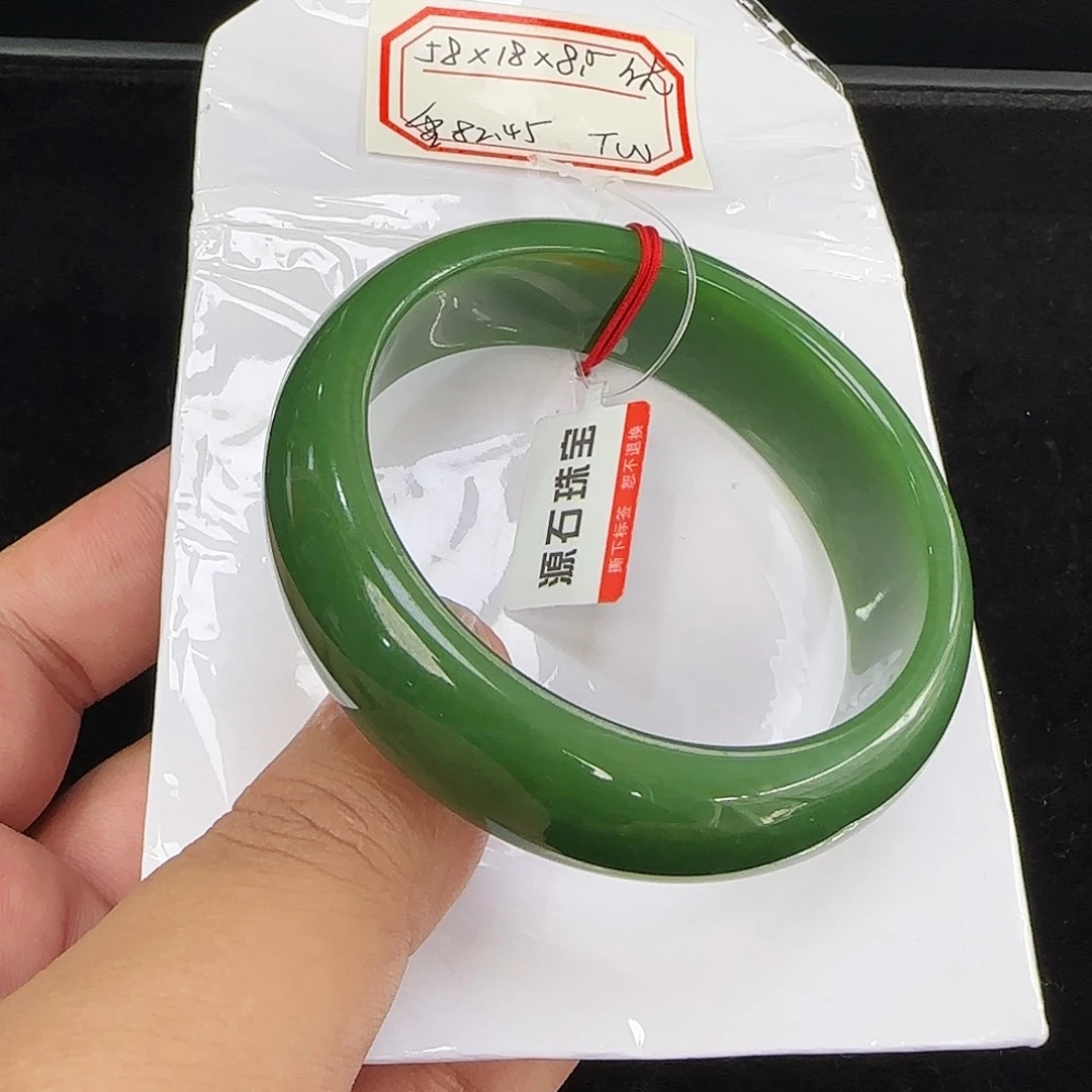 和田玉（碧玉）未镶嵌手镯58m，宽版