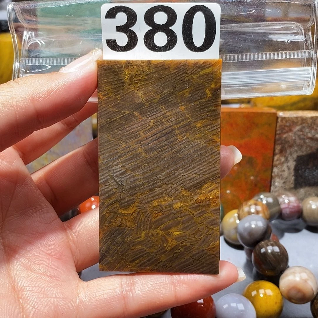 未镶嵌天然北票硅化玉吊坠硅化玉
