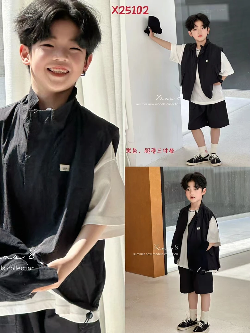 夏款超薄速干三件套