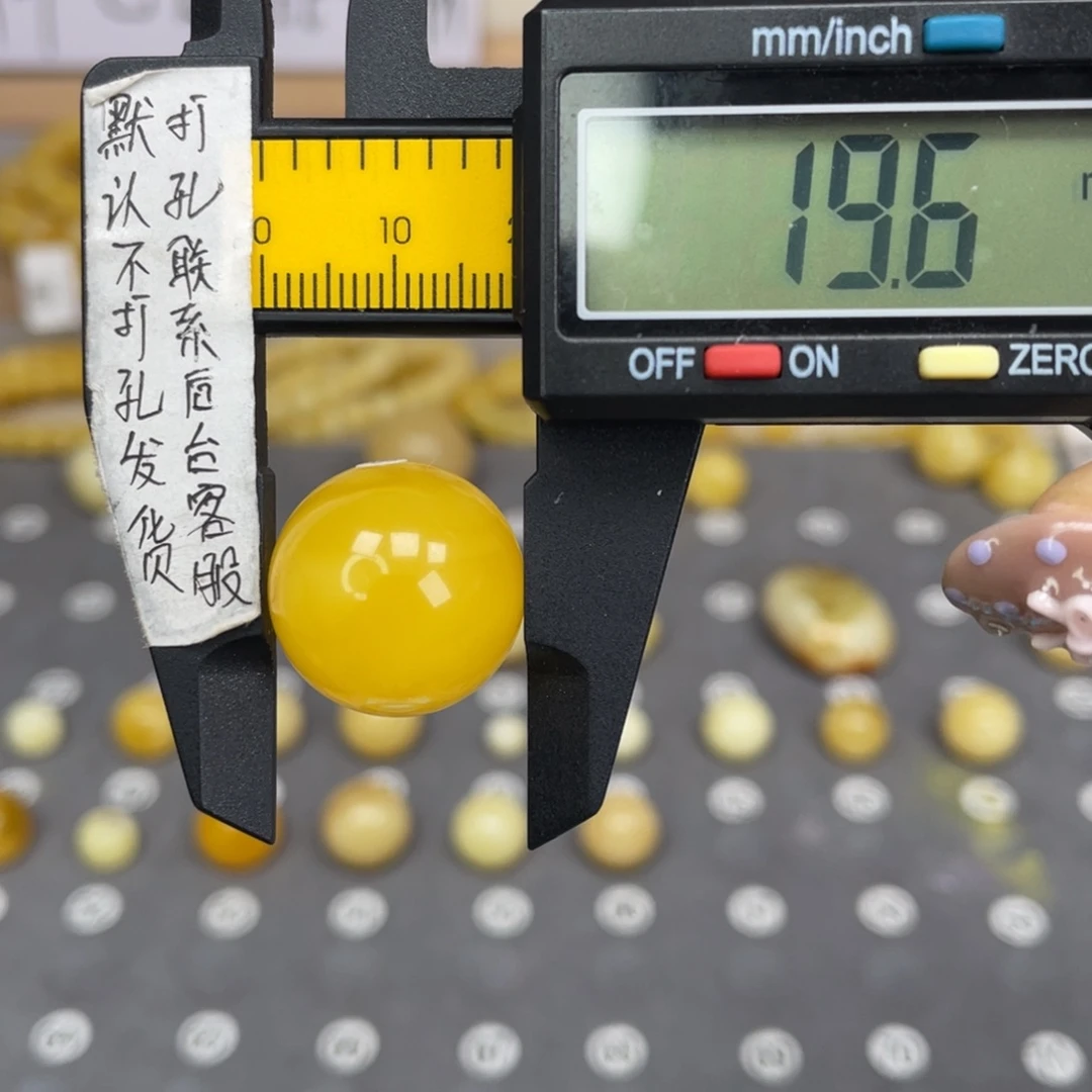 蜜蜡未镶嵌裸石57