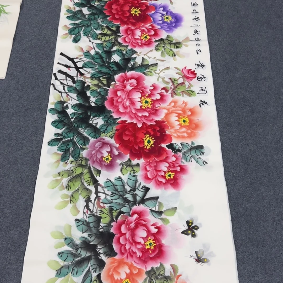 国画会娟艺术馆直播间