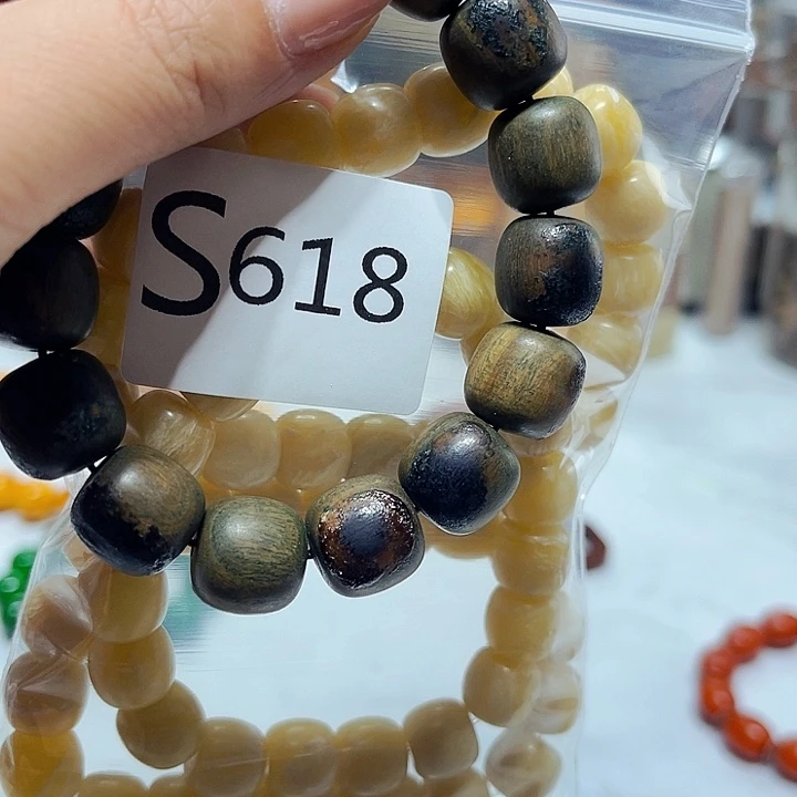 大果紫檀（缅甸花梨）618