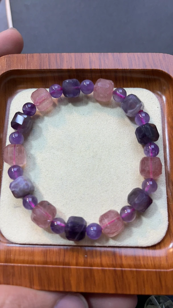紫超七异性水晶手串A476