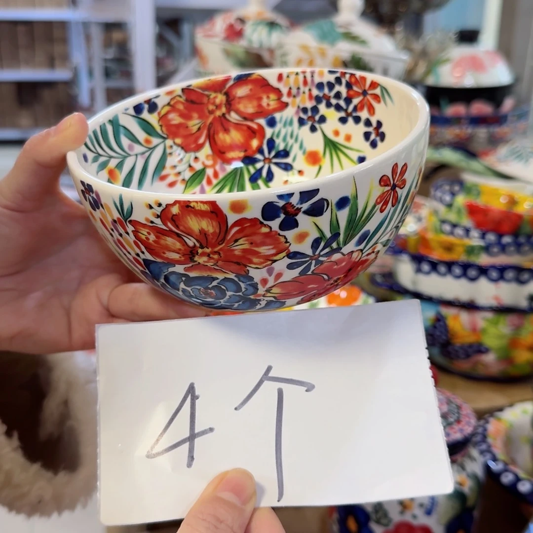 瓷片6英寸繁花面碗4只