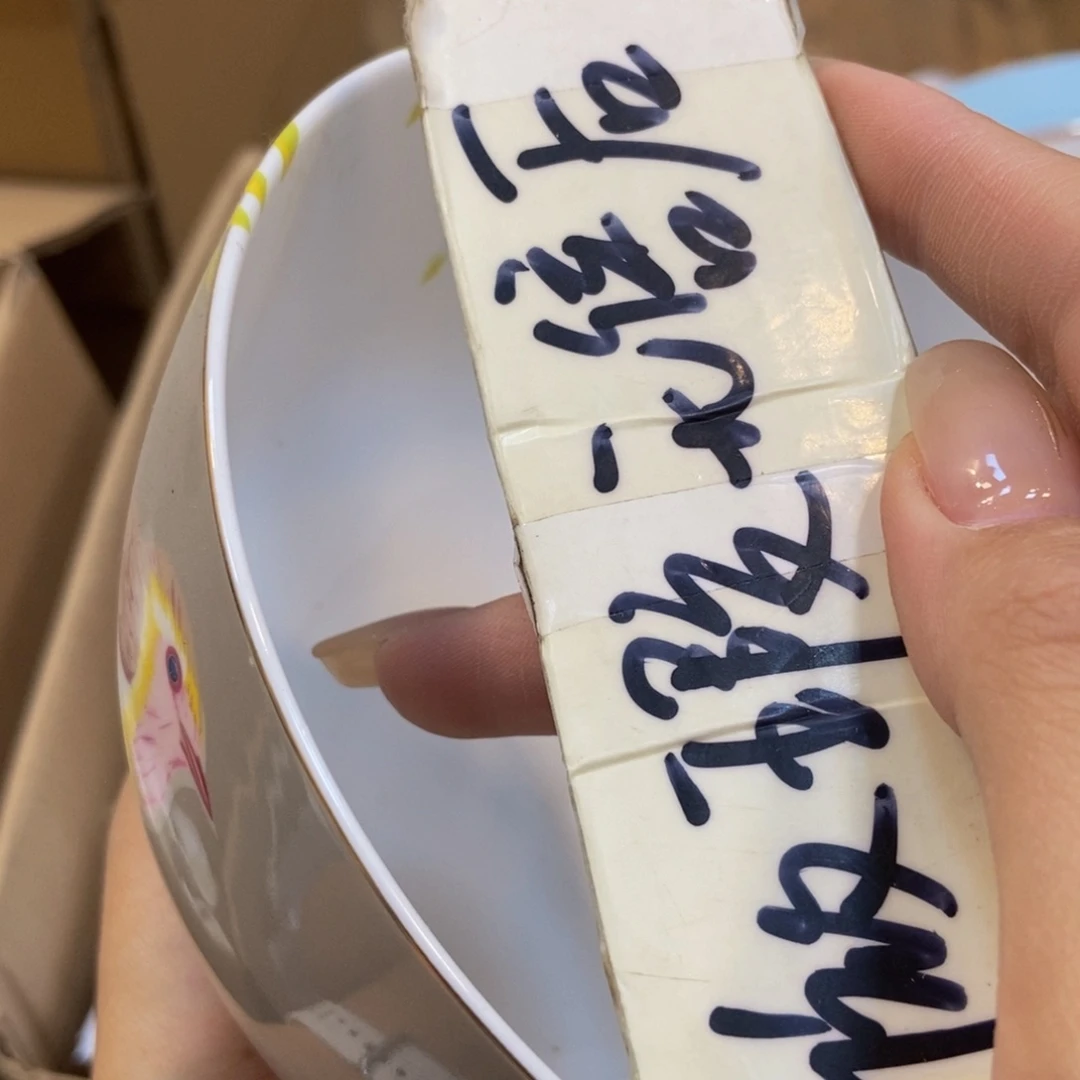 瓷片两单包邮…………………………