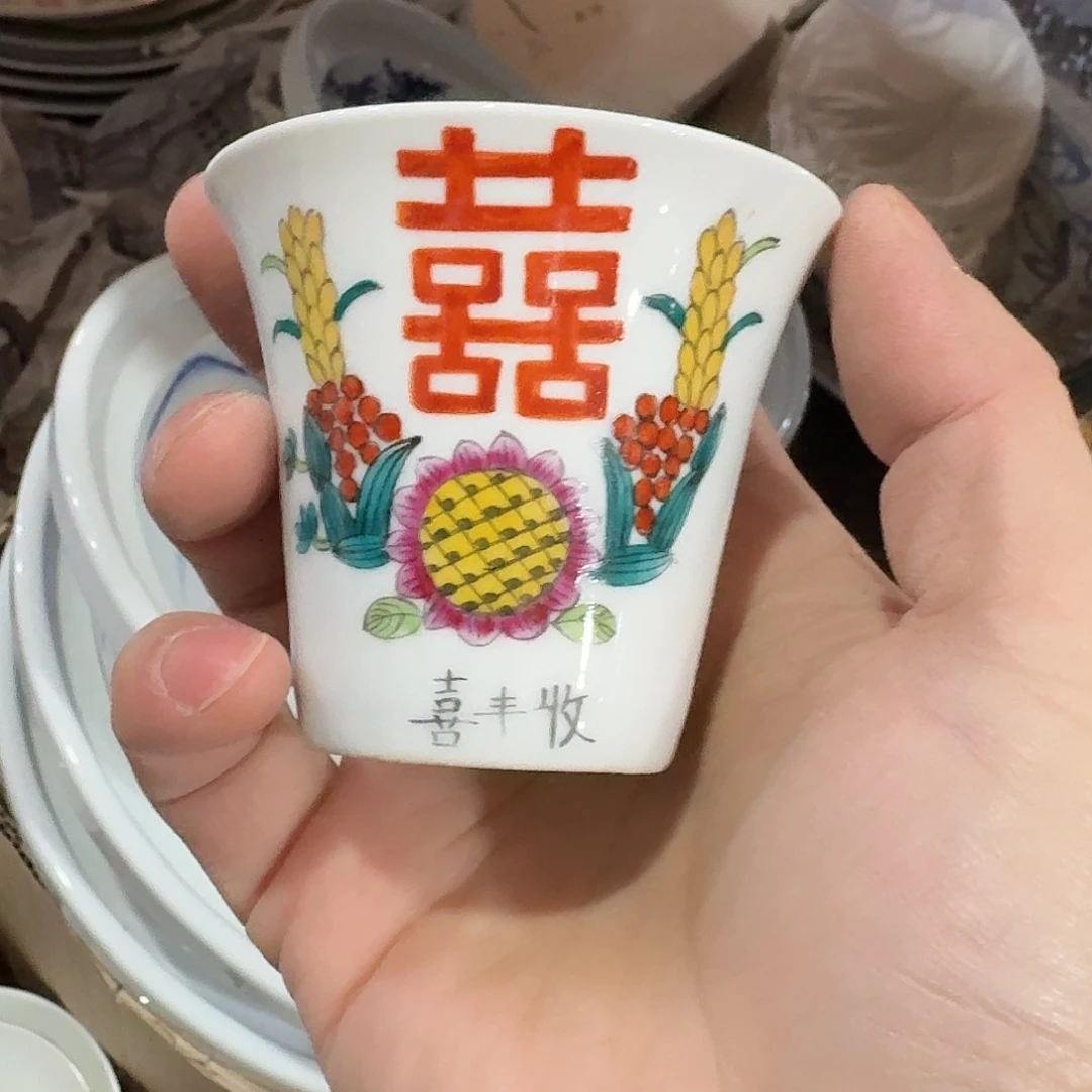 九****景德镇陶瓷888888888889988888
