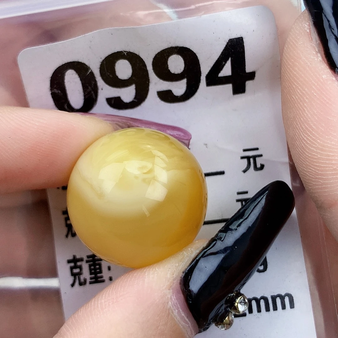 琥珀未镶嵌珠宝奇石20.9接近全