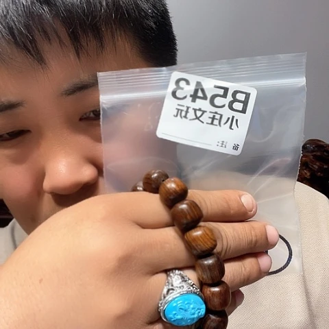 【闪购商品】石英石铁合金543