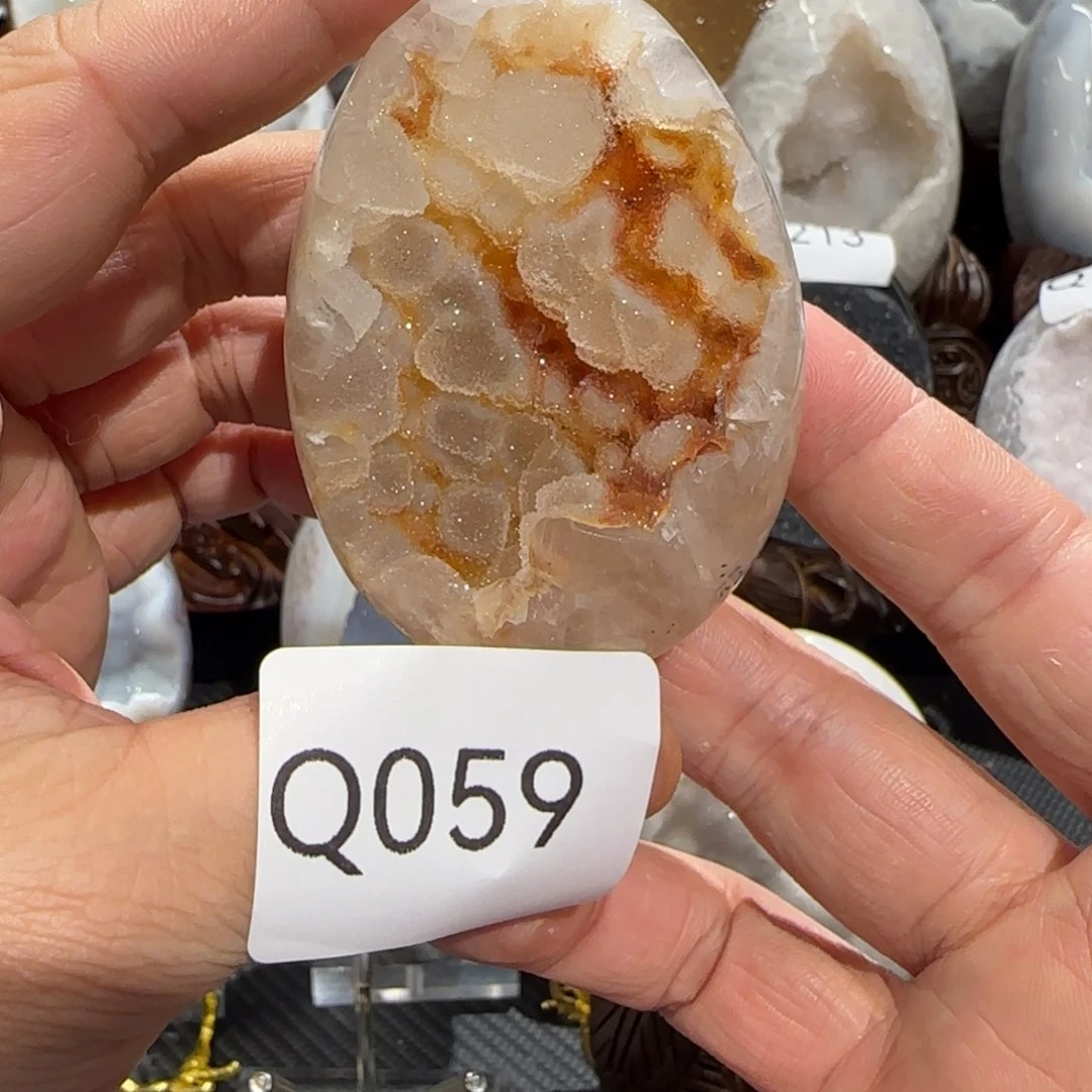 玛瑙/玉髓珠宝奇石未镶嵌三**幸