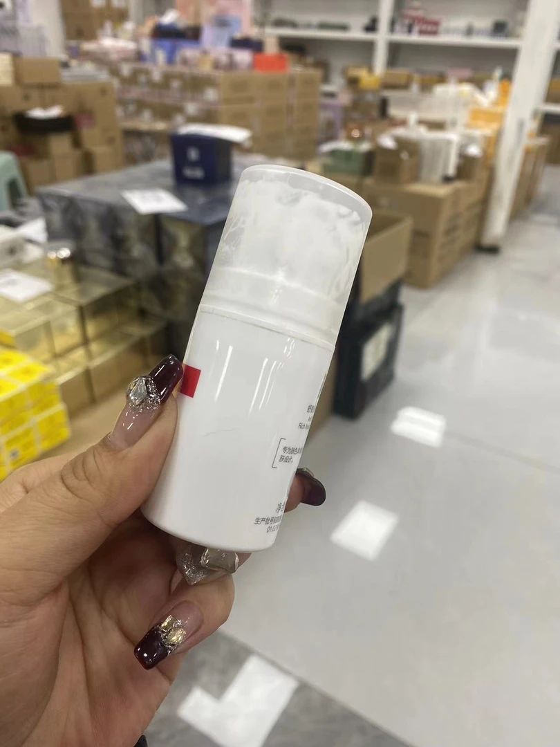 舒敏保湿修红霜.