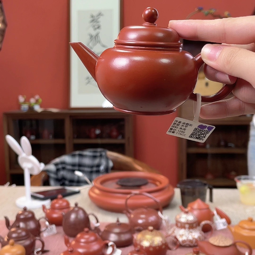 黄***博茶壶紫砂全手工潮州手拉壶