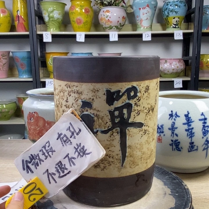 1tc景德镇陶瓷花盆
