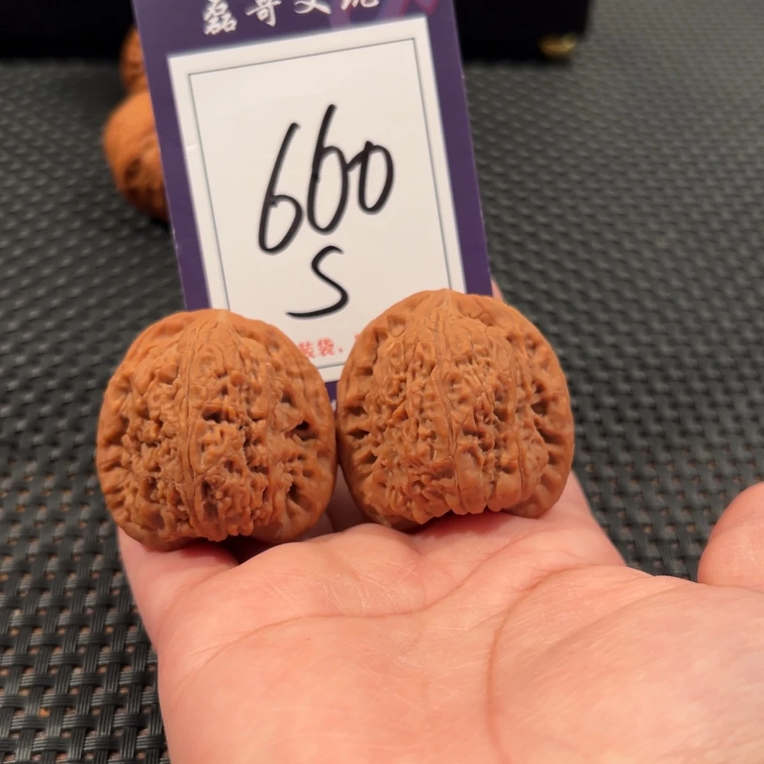 把件文玩核桃660号逐鹿南疆石尺寸38全品