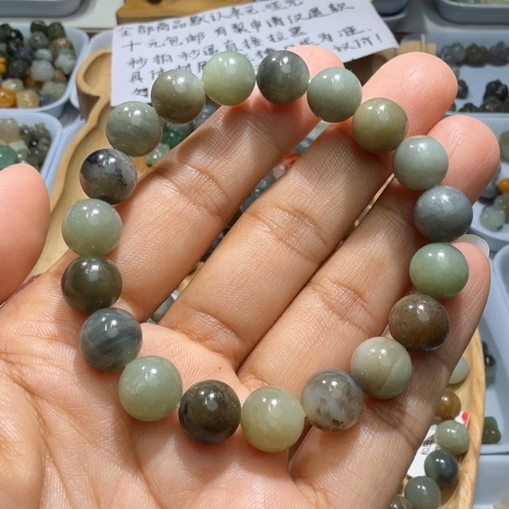 和田玉未镶嵌珠宝半成品