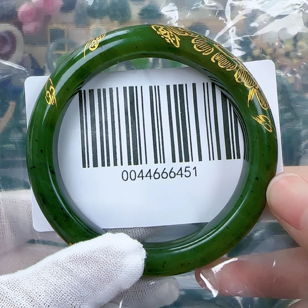 和田玉（碧玉）手镯未镶嵌5758