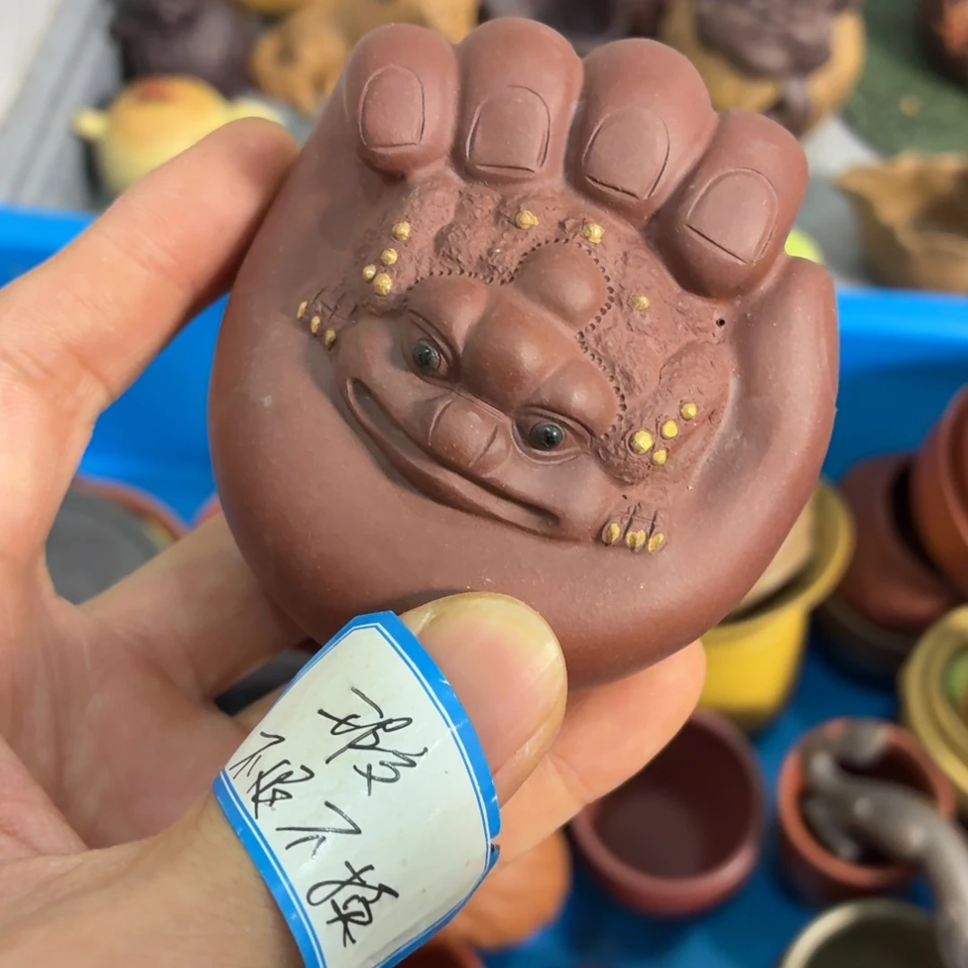 茶杯紫砂瑕疵不退不换介意勿拍