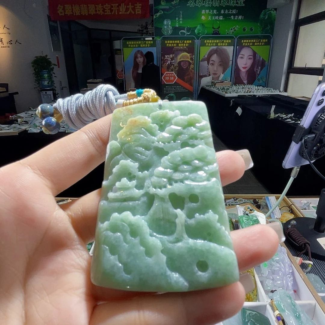颈饰未镶嵌翡翠一