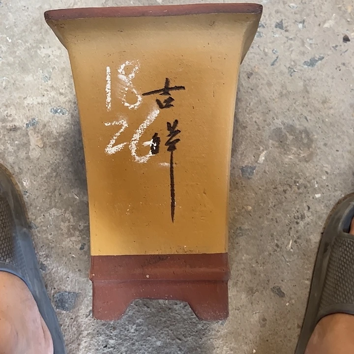 紫砂艺术学院美术