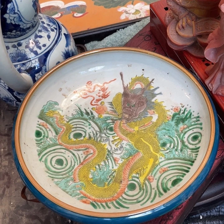 龙腾四海水洗一个