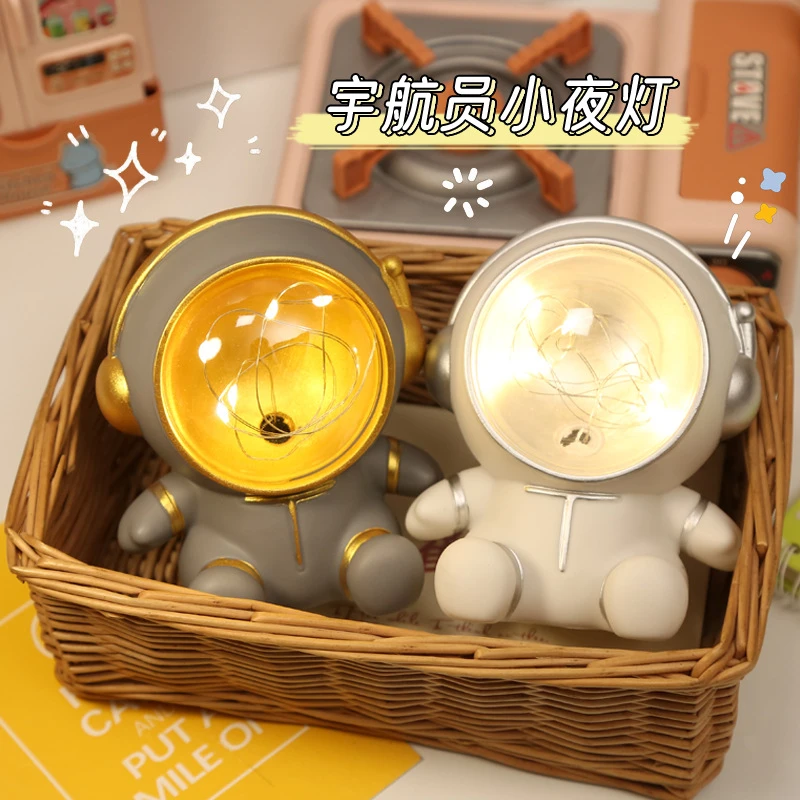 创意宇航员小夜灯卧室床头灯氛围灯卡通存钱罐学生儿童毕业礼物