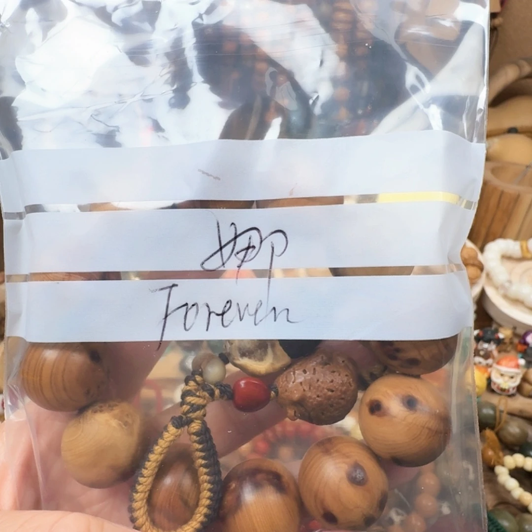 菩提吊坠F****～菩提树是世界