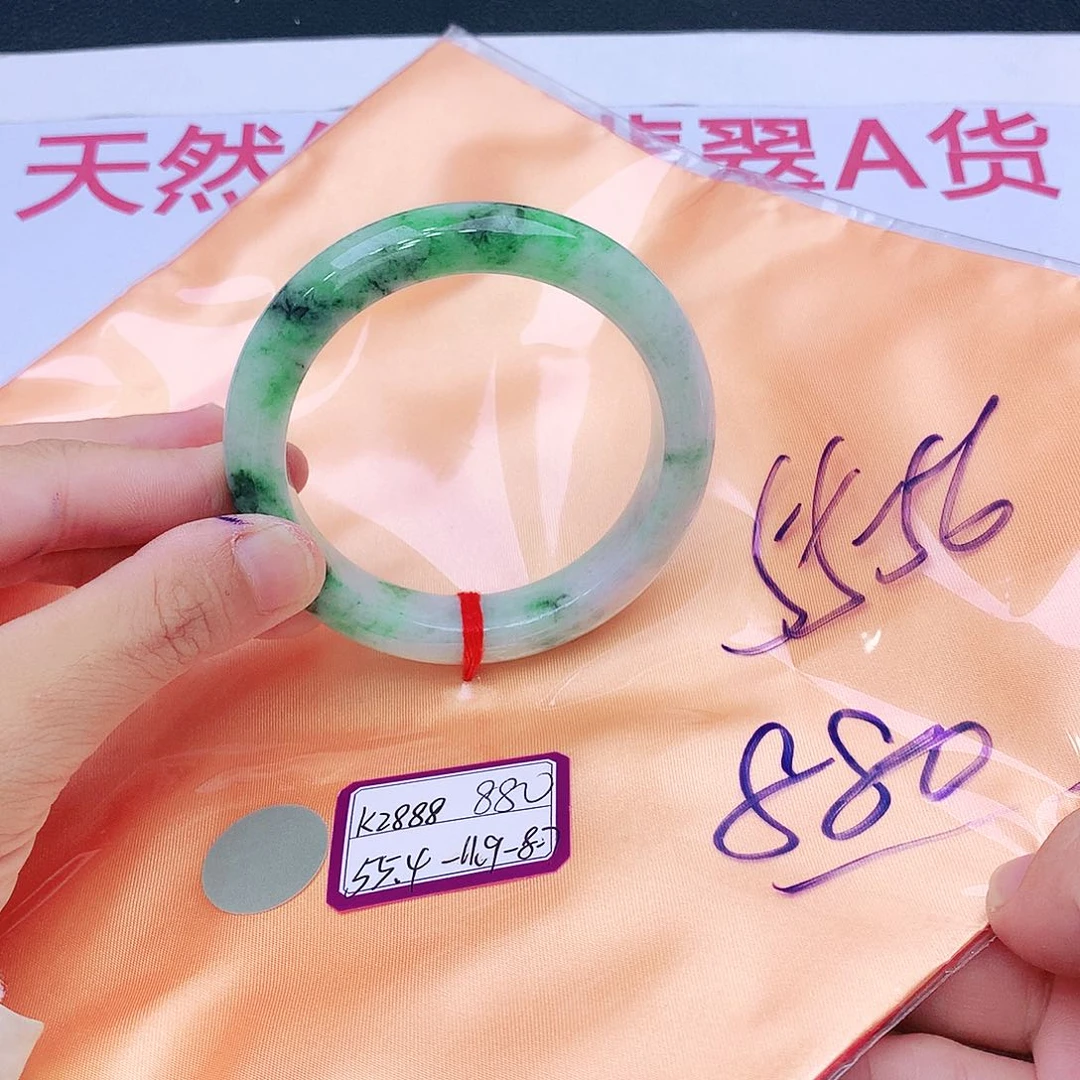 未镶嵌手镯翡翠翡翠