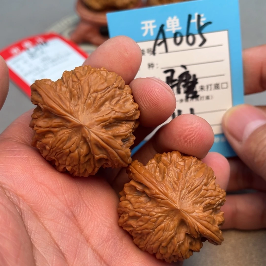 文玩核桃吊坠文玩