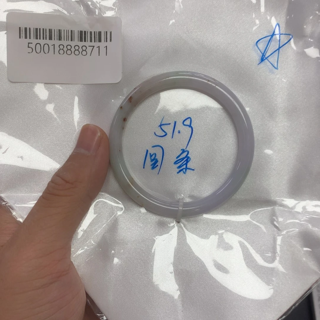 翡翠未镶嵌手镯51.9