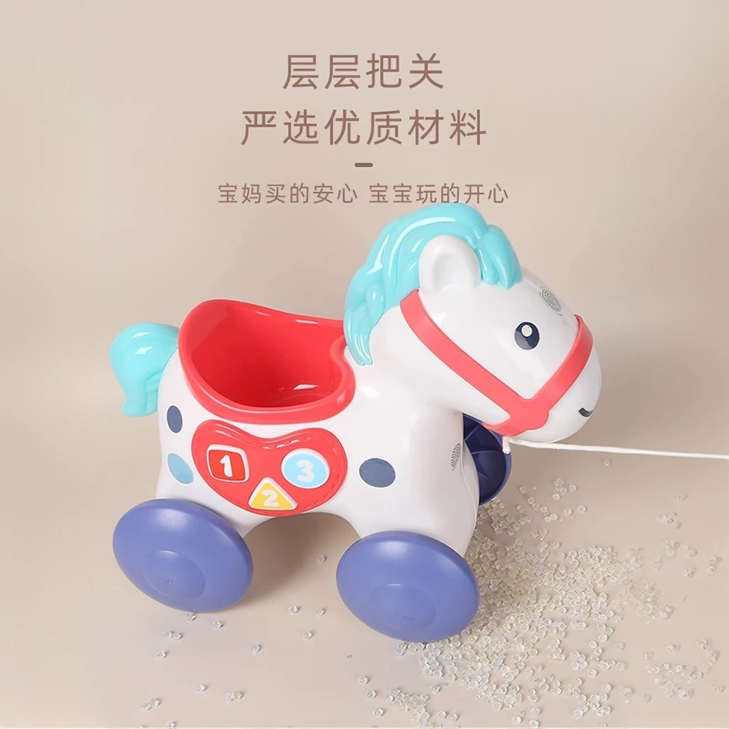 婴儿学爬玩具6个月12牵引拉线小马宝宝0-1岁引导爬行训练抬头练习