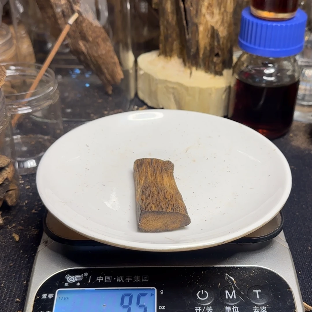 沉香沉香碎屑棋楠沉香9.5克