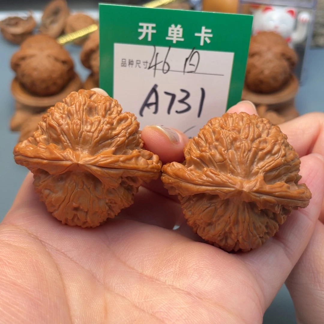 吊坠桃核文玩核桃