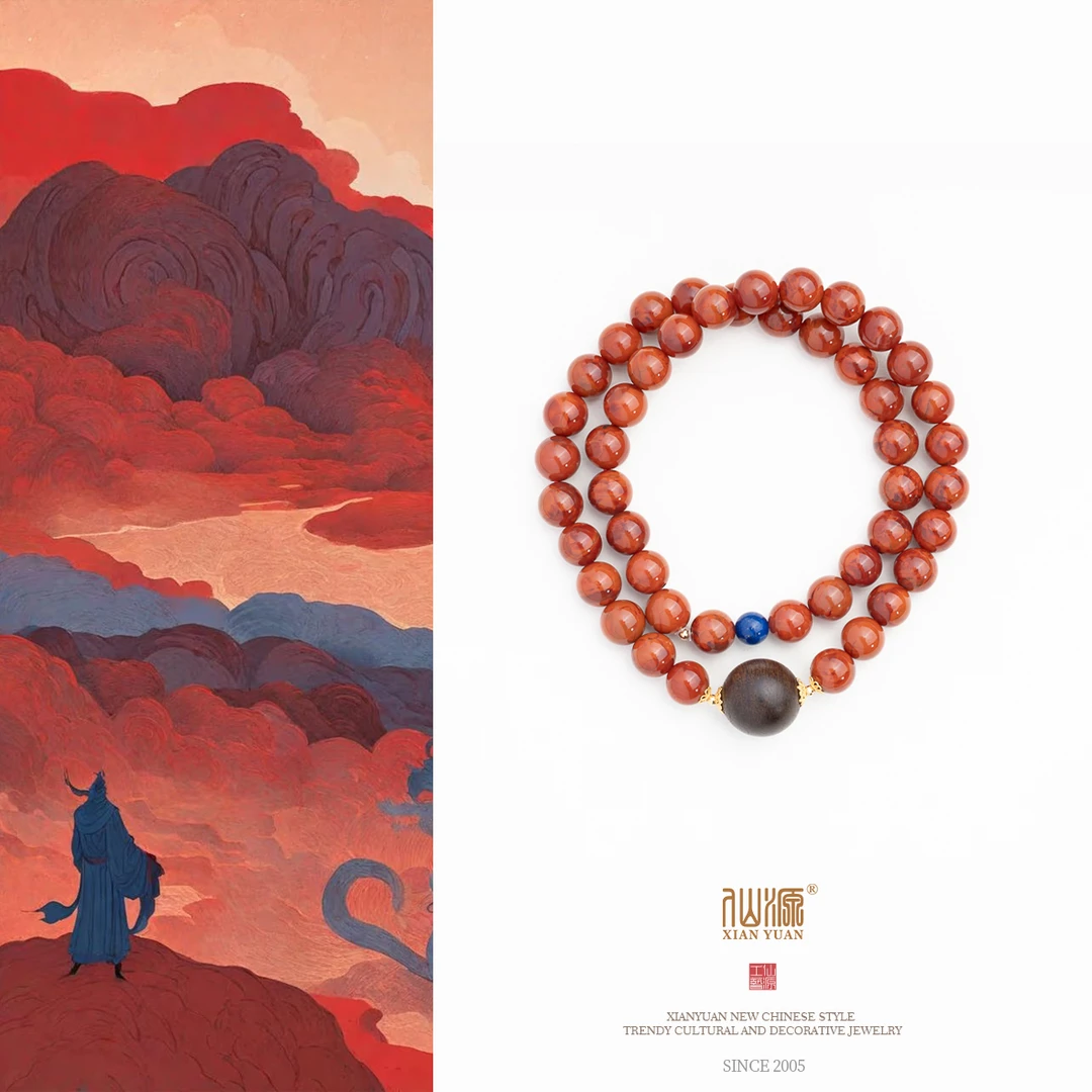 【18k】文莱沉香13mm南红火焰纹青金石双圈手串原创新中式文玩手串