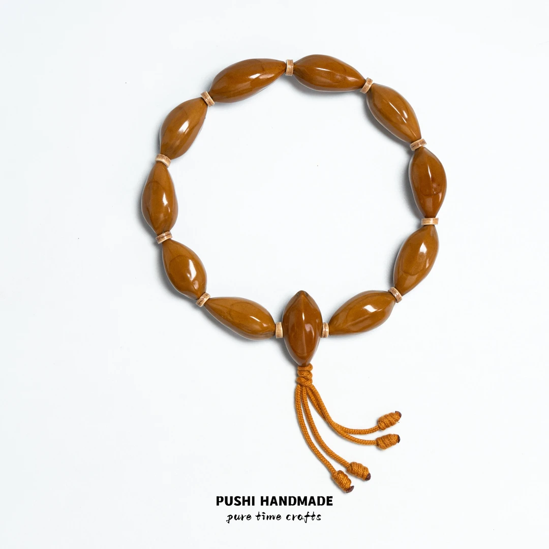 【晨光】镜面手工抛光 小籽直心 橄榄核手串