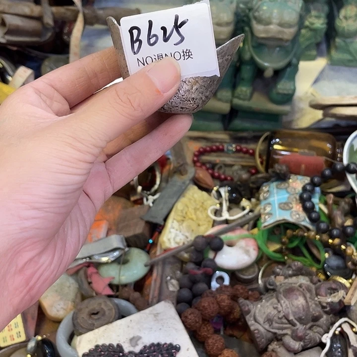 千***翁其他B625号工艺品
