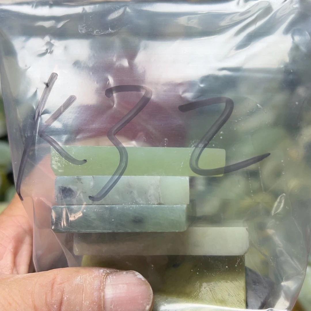 0***0蛇纹石玉未镶嵌岫玉手镯心，平安无事牌