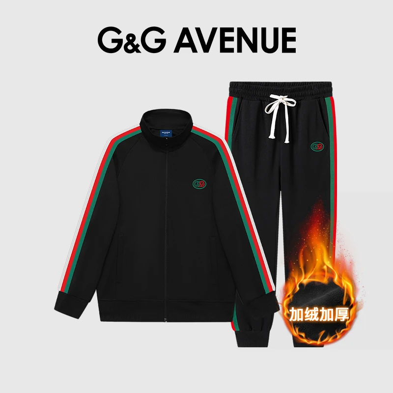 【新】G&G AVENUE轻奢春季织带套装夹克+束脚裤-GTZ2323001