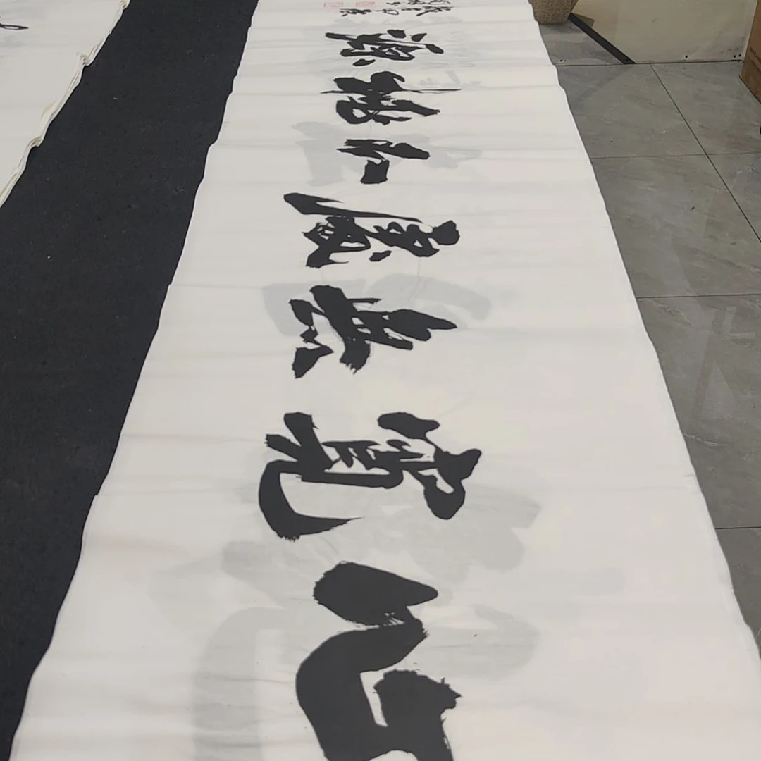 申国栋老师作品一副作品