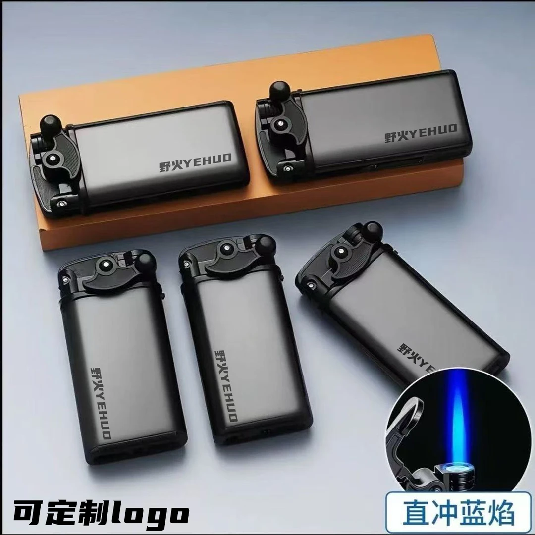 2025爆款创意摇臂充气防风打火机金属蓝焰直冲男士可刻字定制批发