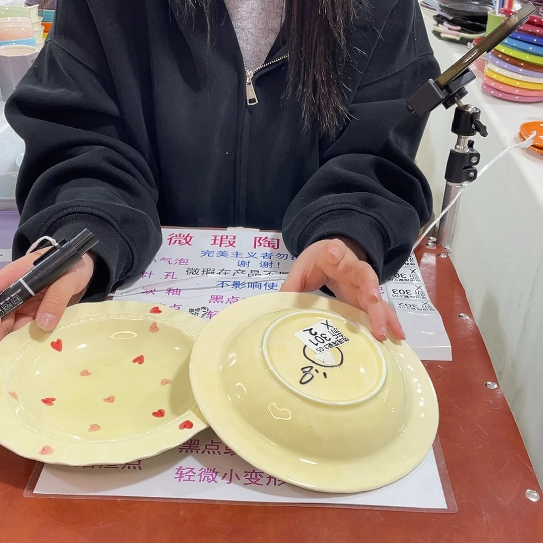 瓷片微瑕陶瓷餐具301